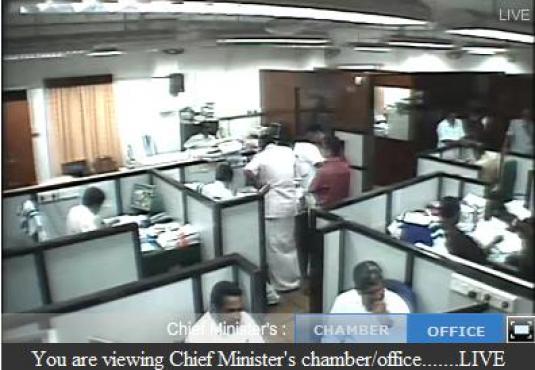 Kerala Local Goverment streaming office webcam