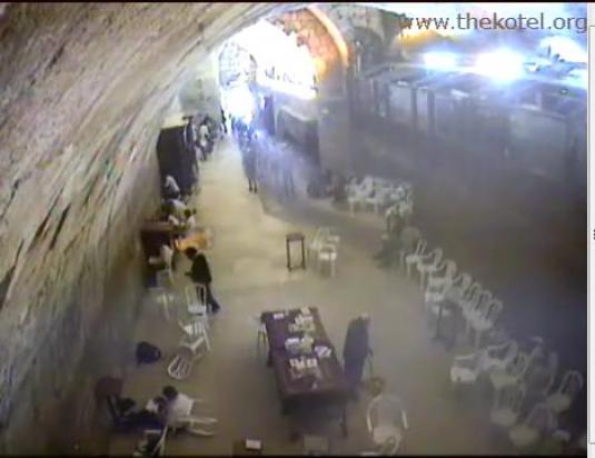 Wilson’s Arch Western Wall streaming live prayers webcam