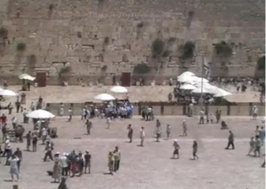 Kotel live streaming Western Wall Plaza webcam