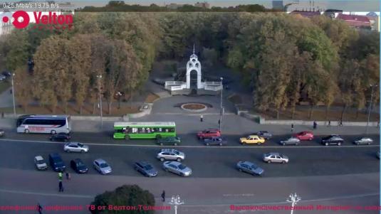 Kharkov live streaming city centre webcam Ukraine