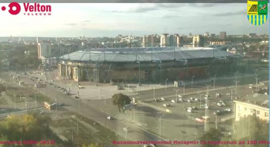 Metalist Football Stadium live streaming webcam Kharkov