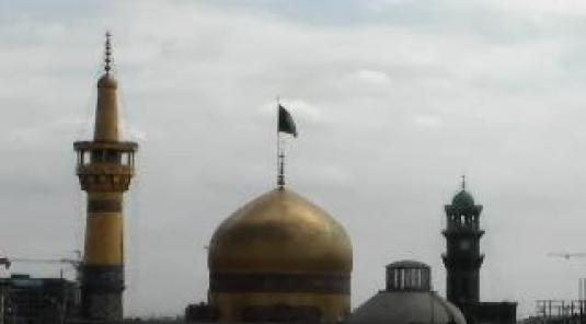 Mashad Al Reza Live Streaming Webcam Imam Reza Shrine Iran