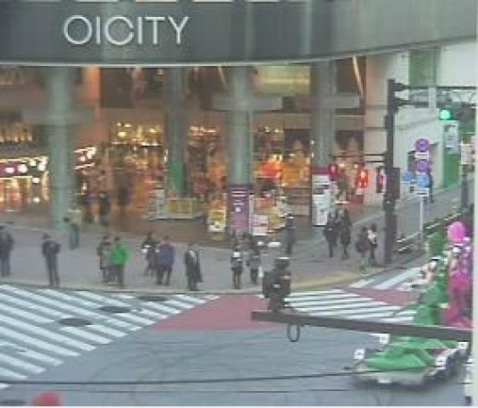 Shibuya Street Crossing Streaming People Watching Webcam Tokyo Japan