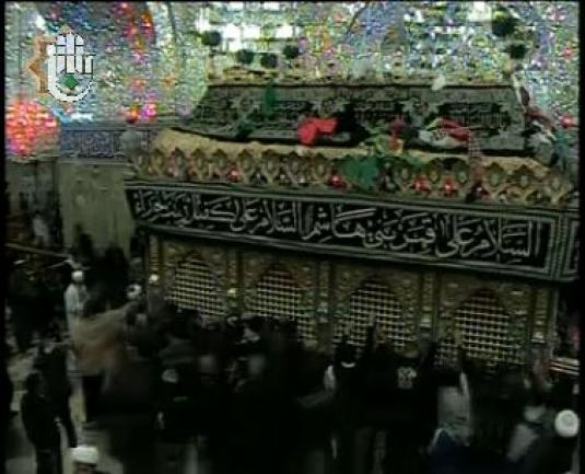 Al-‘Abbās Shrine Live Streaming Webcam Karbalā Iraq