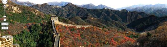 Great Wall of China Live Gigapixel Panoramic HD Virtual Camera Tour China