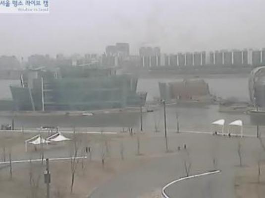 Banpo Bridge Live Streaming Webcam Seoul City South Korea