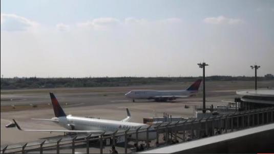 Narita International Airport Live Airport Weather Webcam Tokyo Japan