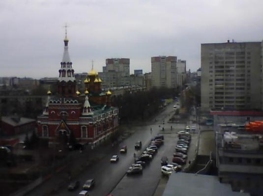 Perm City Centre Traffic Weather Web Cam Perm Krai Russia