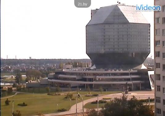 Minsk City Live National Library of Belarus Weather Webcam Minsk Belarus