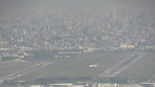 Osaka International Airport Runways Airport Weather Webcam Japan