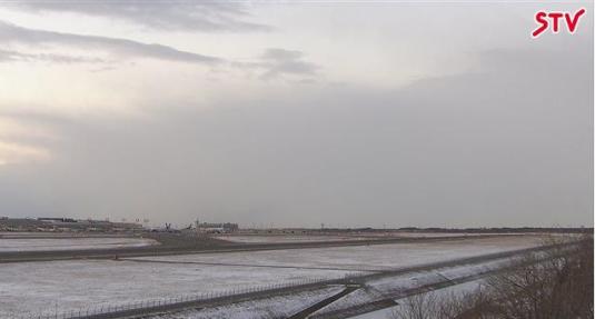 New Chitose Airport Runway Weather Web Cam Chitose Japan