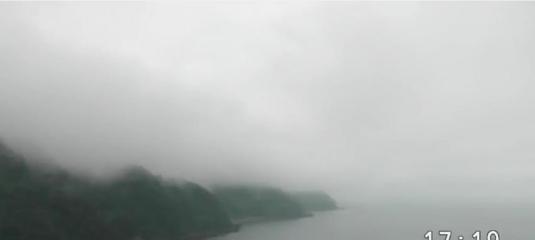 Sadamisaki Peninsula Live Weather Web Cam Island of Shikoku Japan