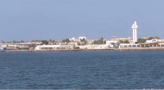 Djibouti City Live YouTube Cam Video Djibouti Republic of Djibouti East Africa