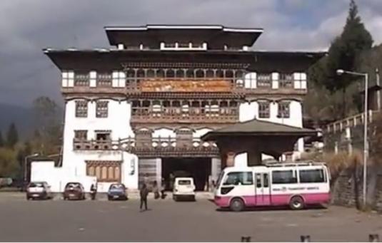 Kingdom of Bhutan Live Thimphu City YouTube Video Cam Bhutan