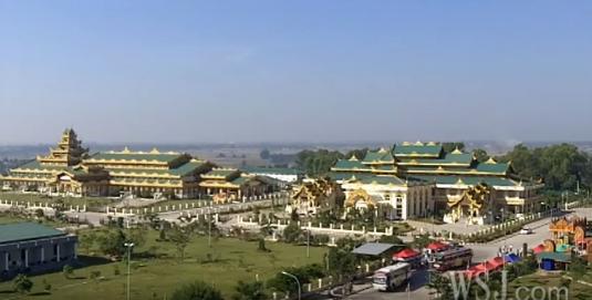 Myanmar Burma Live Naypyidaw City YouTube Video Cam Myanmar