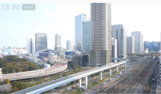 Tokyo City Live Railway Traffic Webcam City of Tokyo Japan