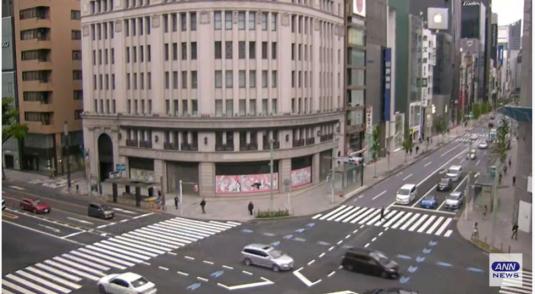 Ginza Live Traffic Weather Web Cam Tokyo City Centre Tokyo Japan