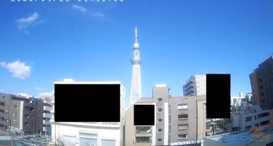 Tokyo Skytree Live Streaming Skyline Weather Webcam Tokyo Japan